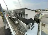 TENTREE神戸鈴蘭台