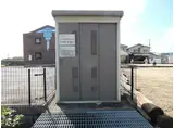 サン・ヴィラージュ