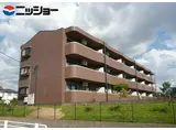 グランドカーサ