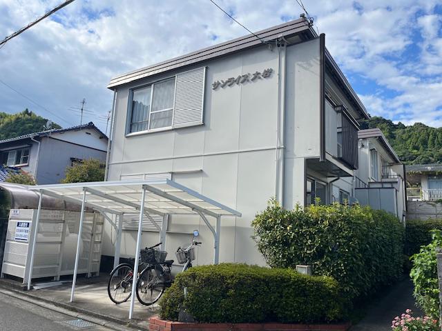 サンライズ大岩