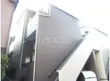 ブルーレース千葉
