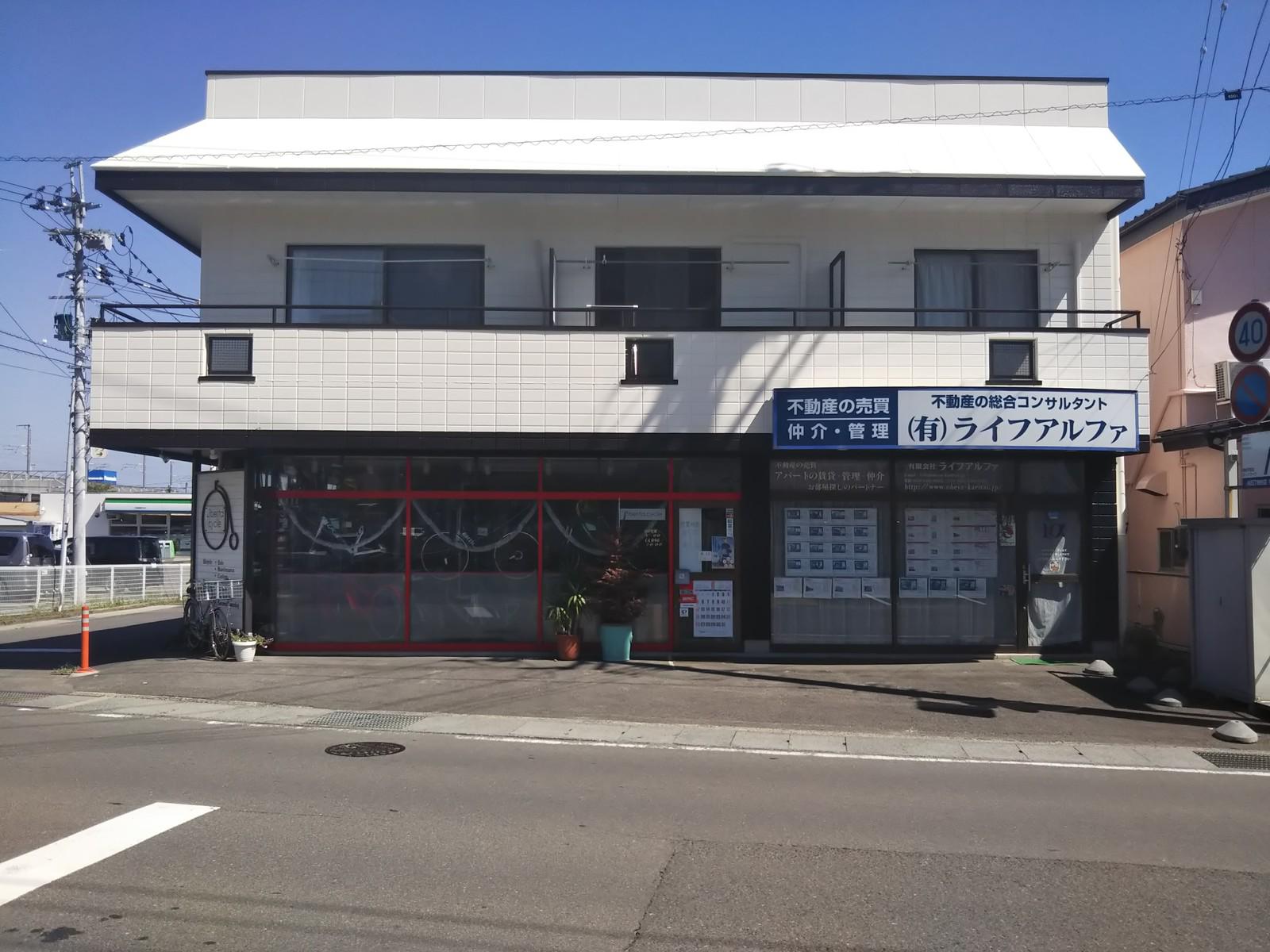 セントフォーラム