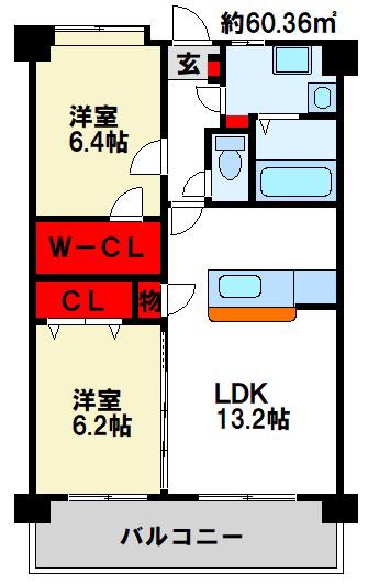 アドミラーブル(2LDK/6階)の間取り写真