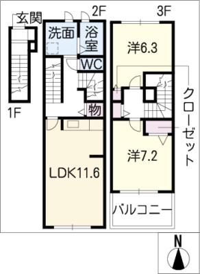 ラ・シエル(2LDK/2階)の間取り写真
