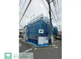 アベニューさんごD棟