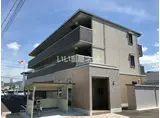 コンフォーティア