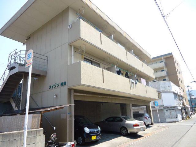 メイゾン西港