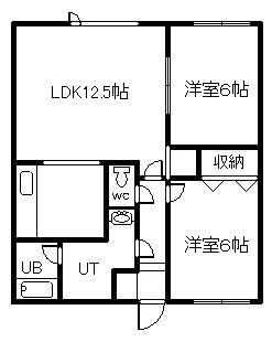 リバーサイドハイツA・B(2LDK/2階)の間取り写真