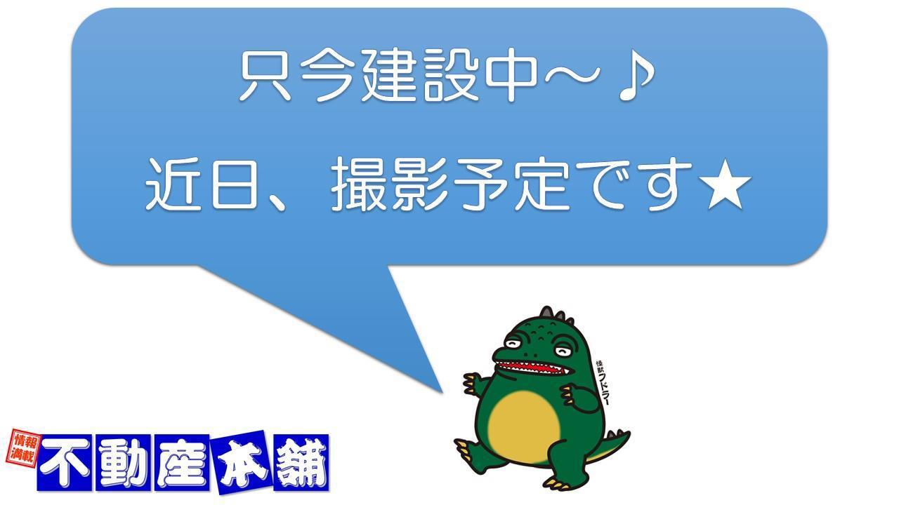 RELAIR松園