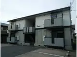 グランドゥ―ルII