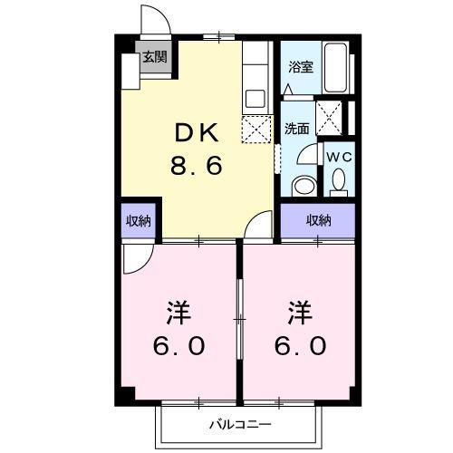 ひまわり館B(2DK/1階)の間取り写真