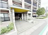 GARDEN SQUARE ガーデンスクエア