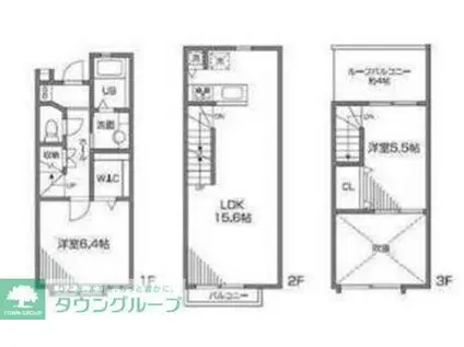 ルシオン(2LDK/1階)の間取り写真
