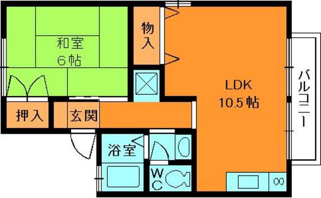 セジュール高塚台(2DK/2階)の間取り写真