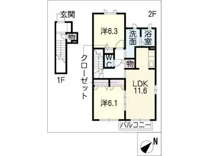 フィラオーレアB(2LDK/2階)の間取り写真