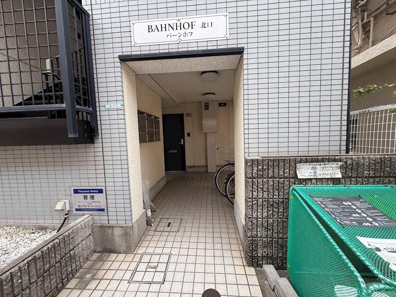 バーンホフ北口