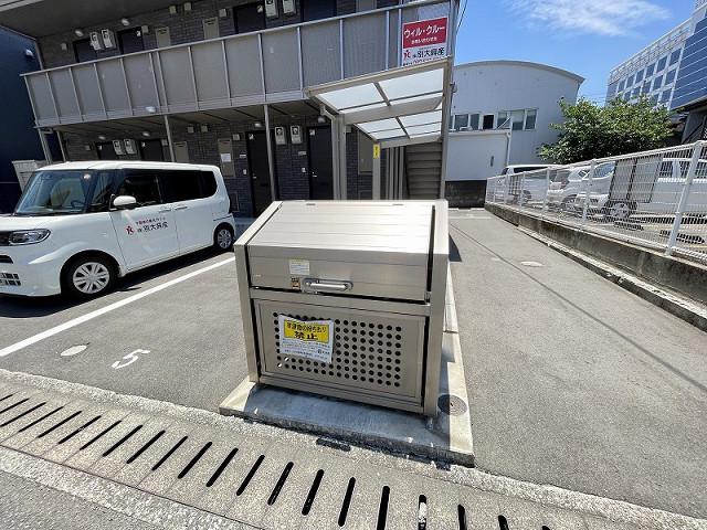 ウィル・クルー