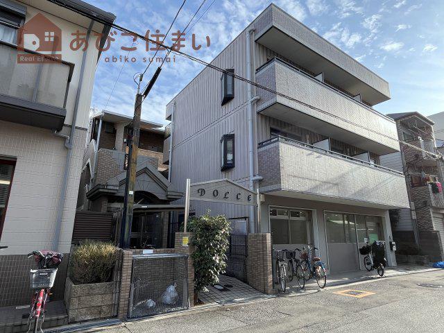 ドルチェ・アビコ