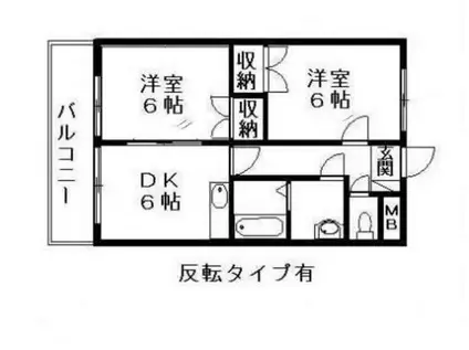 スカイタウンコーストⅠ(2DK/4階)の間取り写真