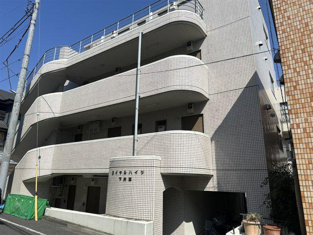 ロイヤルハイツ下井草