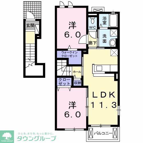 プラシード・カーサ(2LDK/2階)の間取り写真