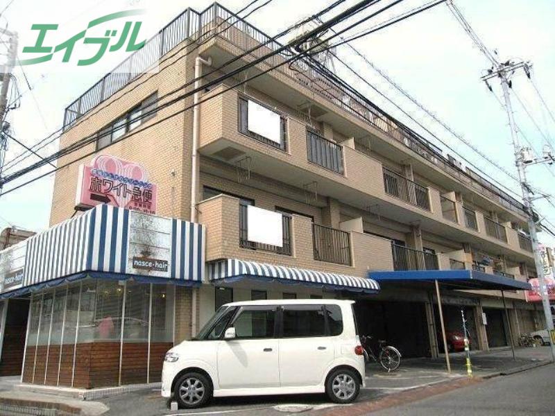 小原マンション