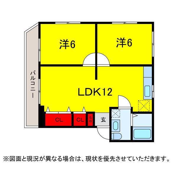 メゾン赤坂