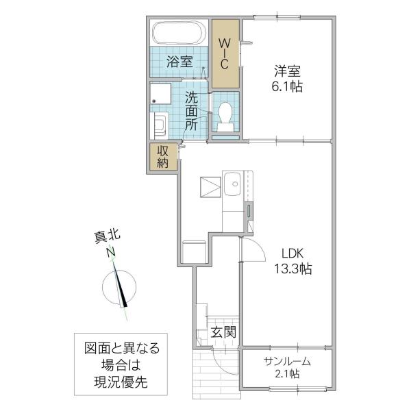 サン・アンジュ(1LDK/1階)の間取り写真