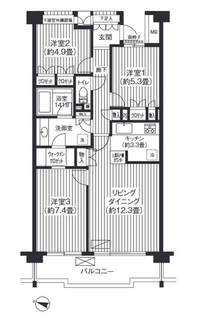 シエールグラン洋光台南公園(3LDK/5階)の間取り写真