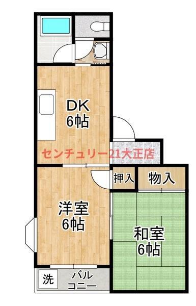 デイルーチェ鶴町(2DK/4階)の間取り写真