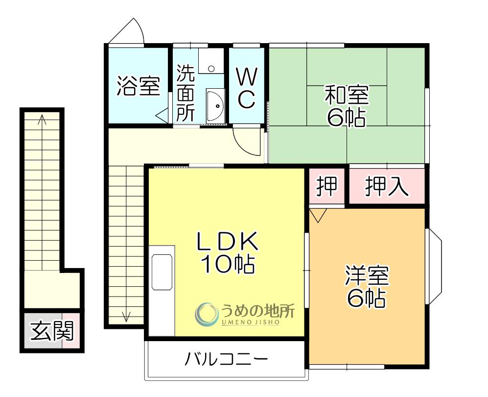 明星ガーデンハイツ(2LDK/2階)の間取り写真