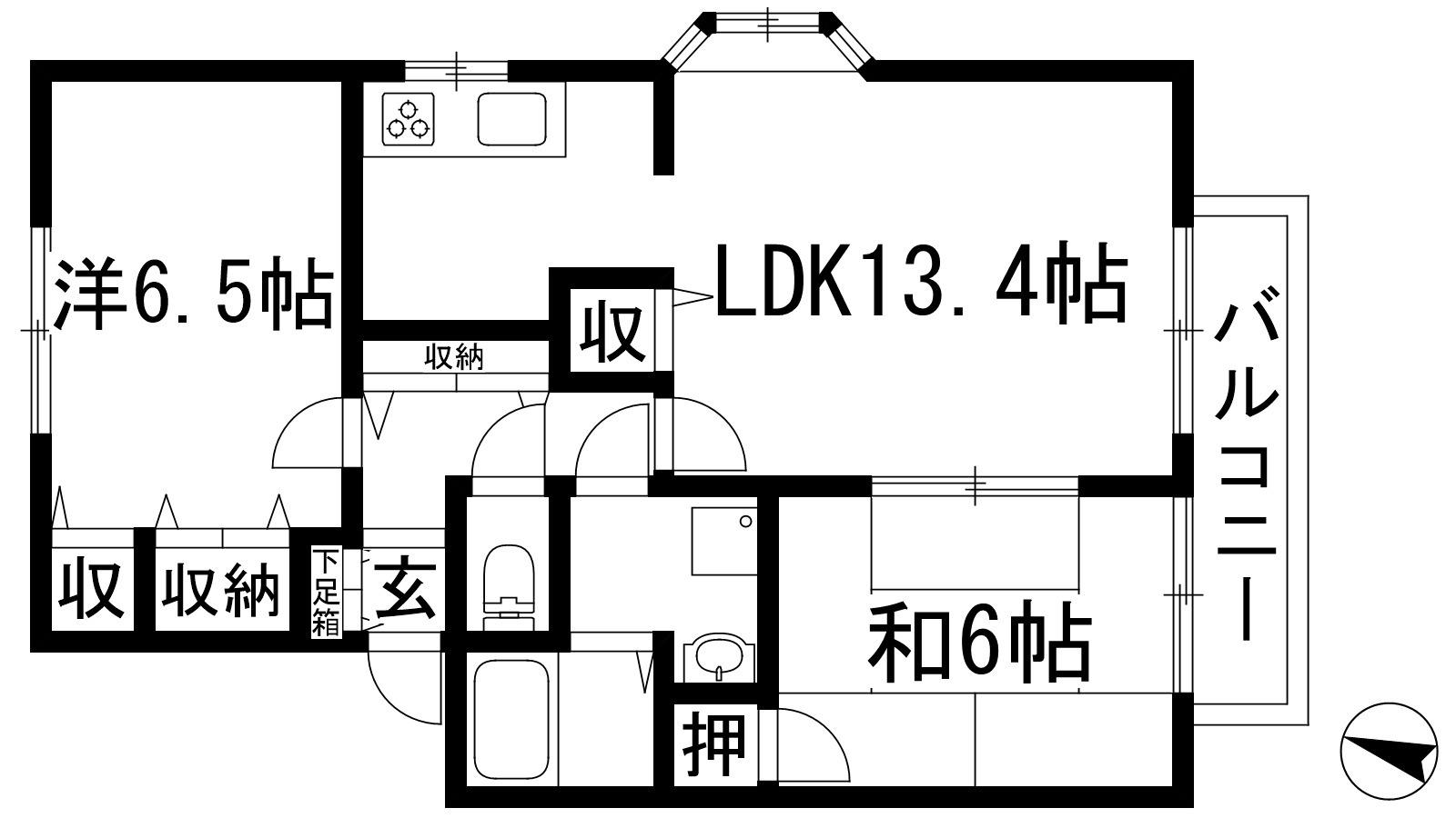 メゾンクレールA棟(2LDK/2階)の間取り写真
