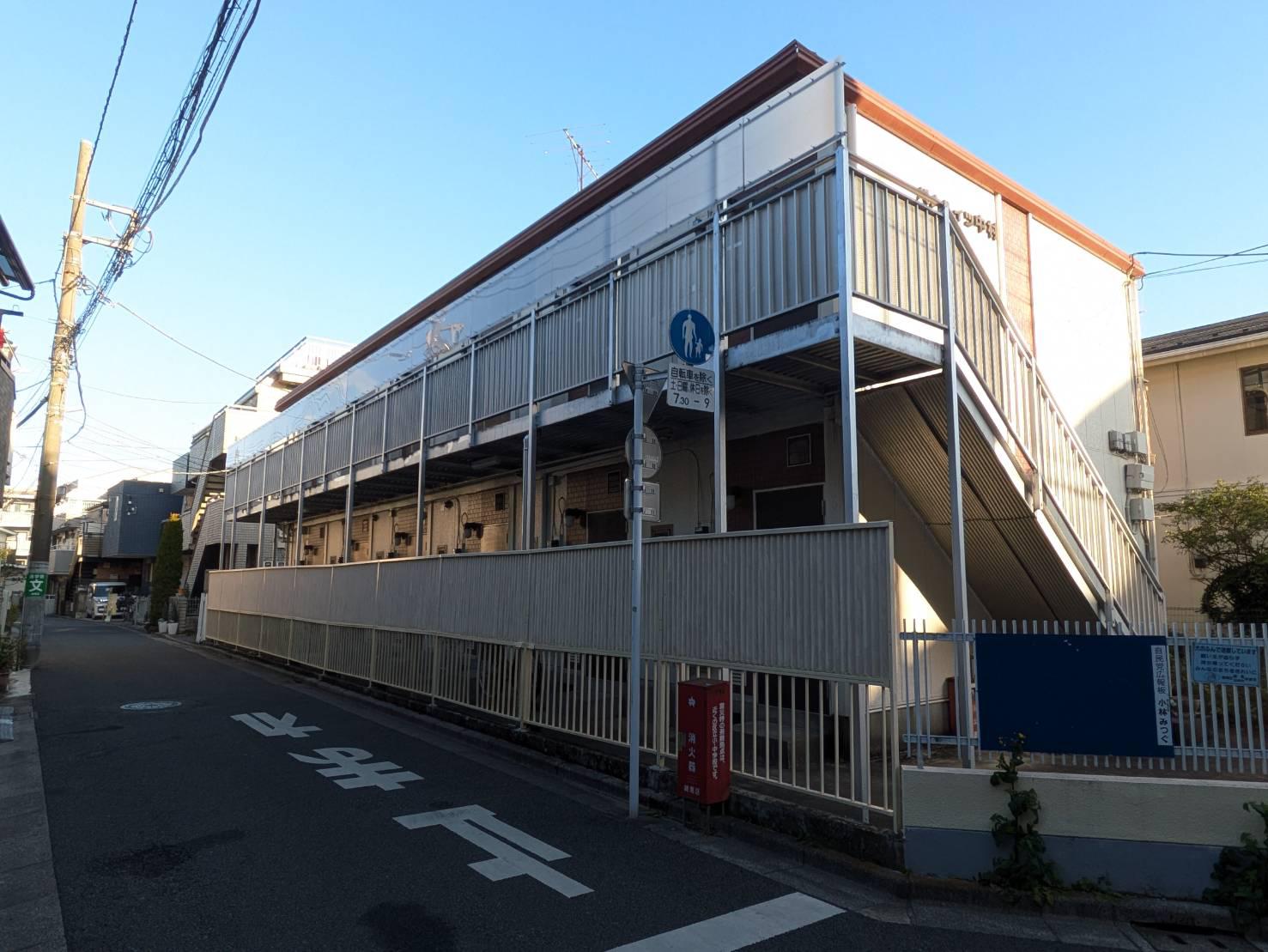 パナハイツ中村