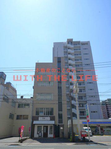 大手町ビル