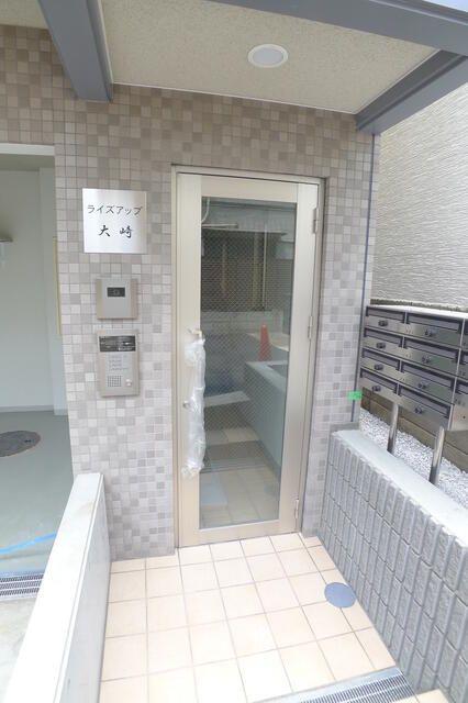 ライズアップ大崎
