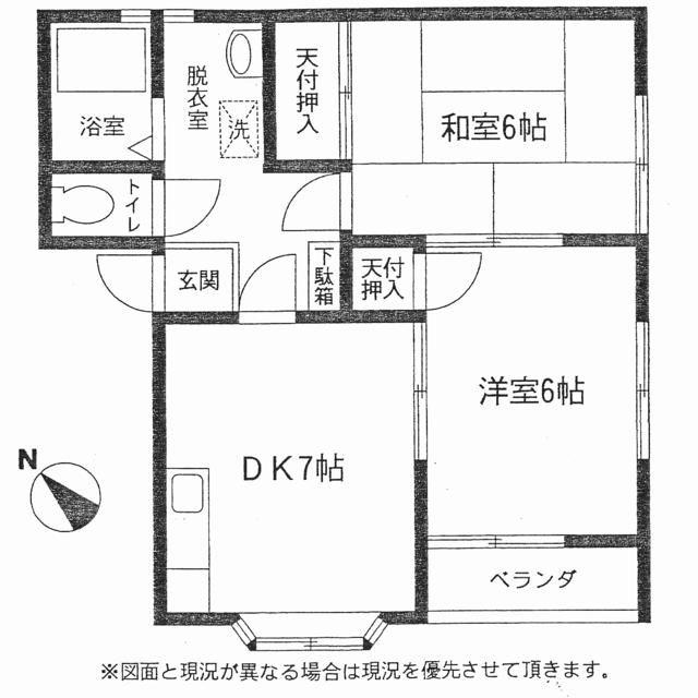 第1メゾン浜蔵(2DK/2階)の間取り写真