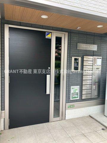 セレスティア青井