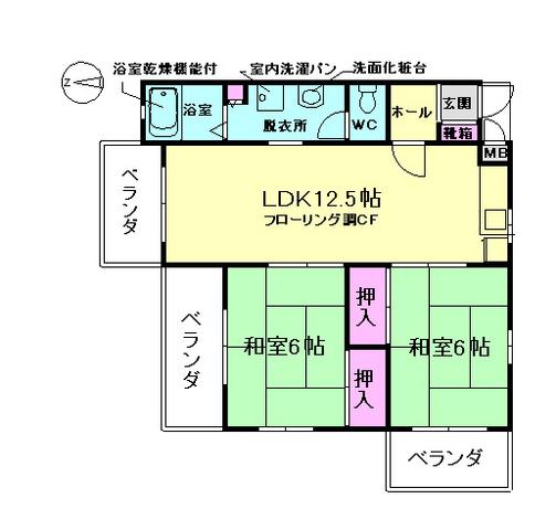 サント・ラピーヌ(2LDK/2階)の間取り写真