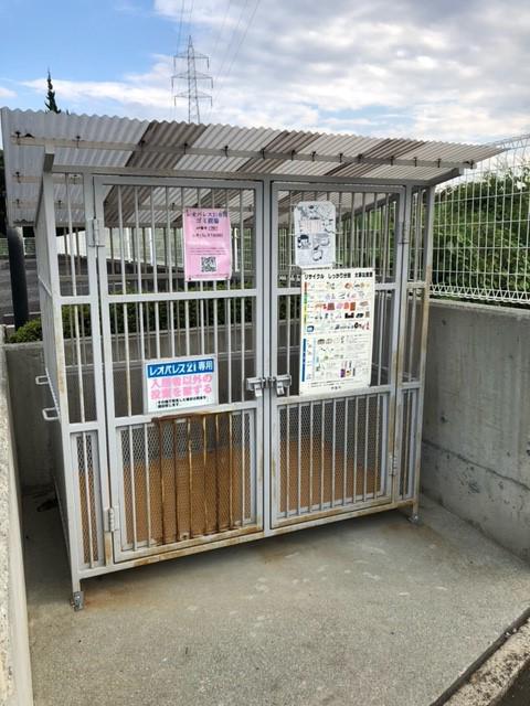レオパレスTAISEI