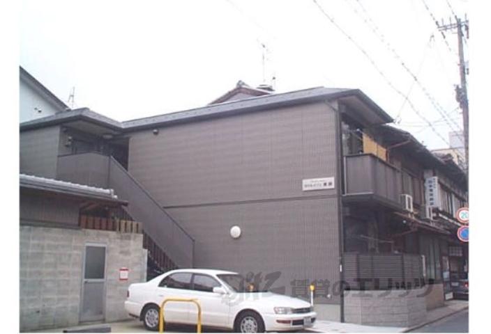 カトルメゾン東前