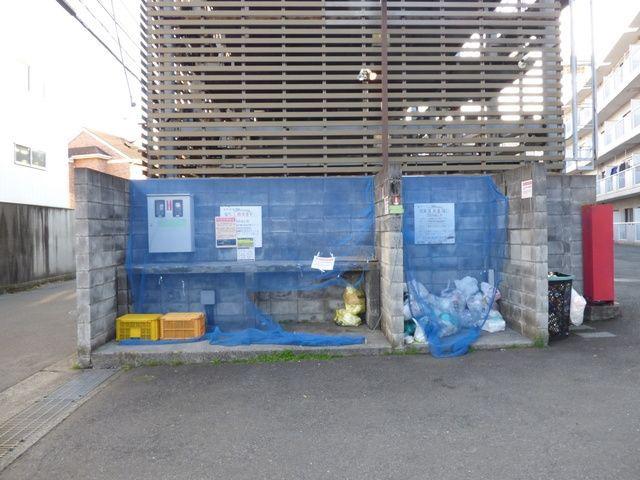 村野マンション