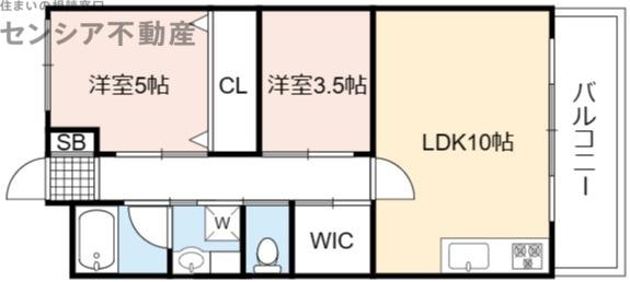 深江橋内外ハイツ(2LDK/5階)の間取り写真