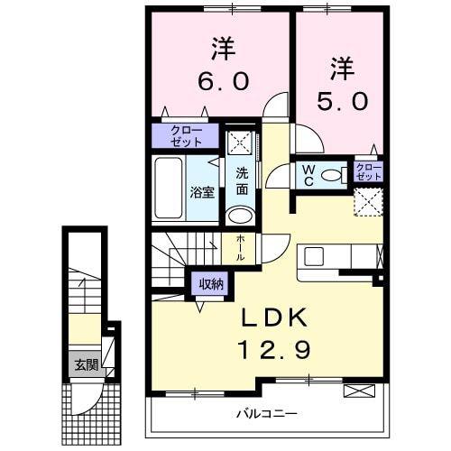 レミー グレンツェ II(2LDK/2階)の間取り写真