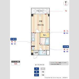 ブローニュ神山(1K/2階)の間取り写真