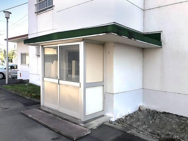 ビレッジハウス帯広2号棟