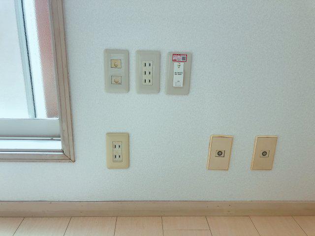 栗真ハイマートエクセル A棟
