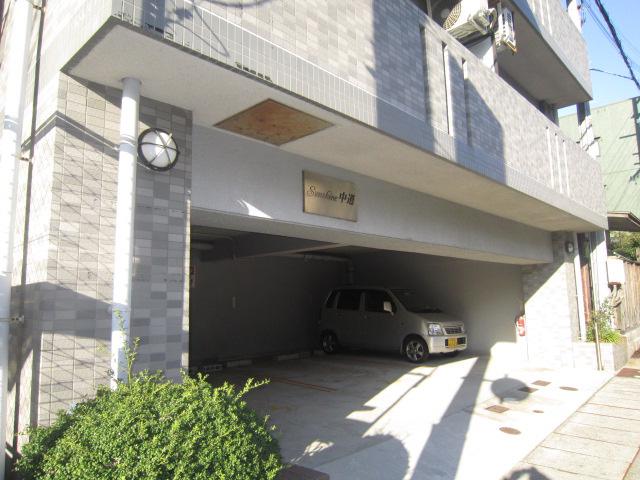 サンシャイン中道