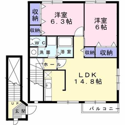 サンフィールドB(2LDK/2階)の間取り写真