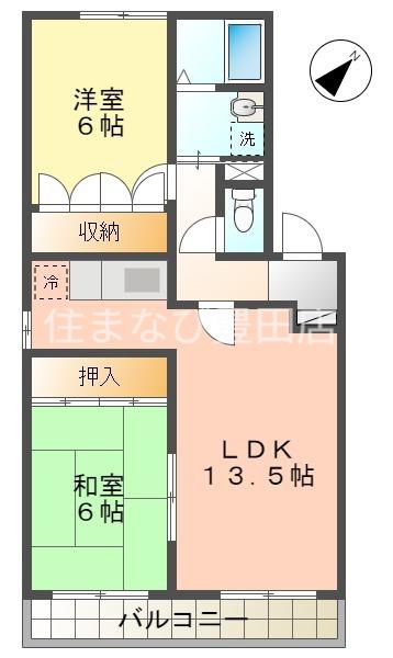 ハートピア22(2LDK/4階)の間取り写真