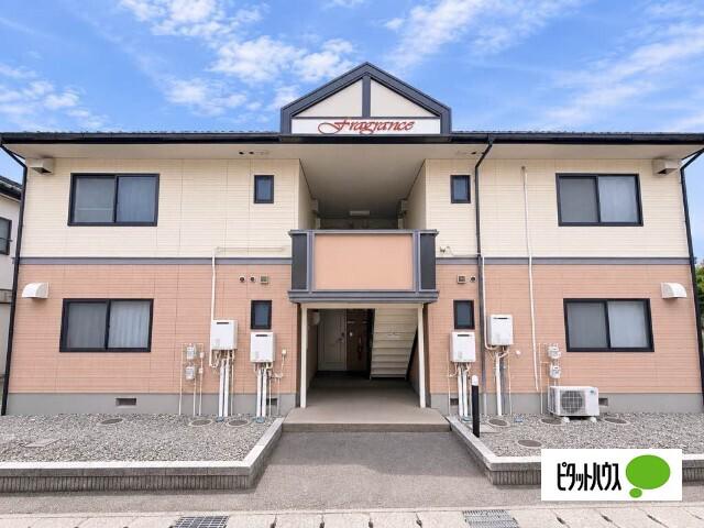 フレグランス日詰 A棟